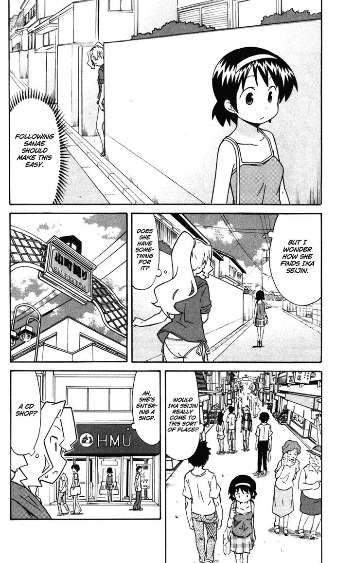 Shinryaku! Ika Musume Chapter 280 page 4 - Chapter 280 : Aren't you Tailing?