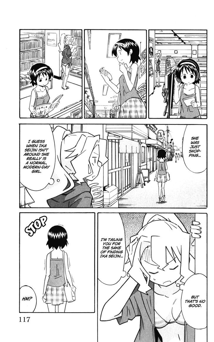 Shinryaku! Ika Musume Chapter 280 page 5 - Chapter 280 : Aren't you Tailing?