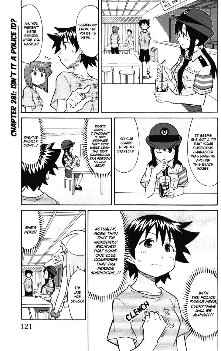 Shinryaku! Ika Musume Chapter 281 page 1 - Chapter 281 : Isn't It A Police ID?