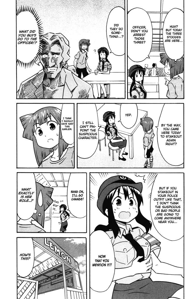 Shinryaku! Ika Musume Chapter 281 page 3 - Chapter 281 : Isn't It A Police ID?