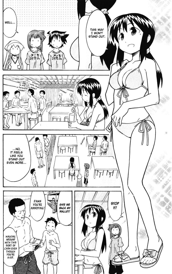 Shinryaku! Ika Musume Chapter 281 page 4 - Chapter 281 : Isn't It A Police ID?
