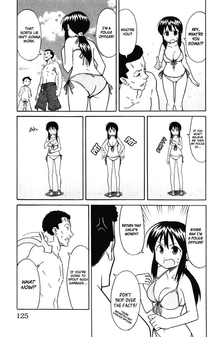 Shinryaku! Ika Musume Chapter 281 page 5 - Chapter 281 : Isn't It A Police ID?