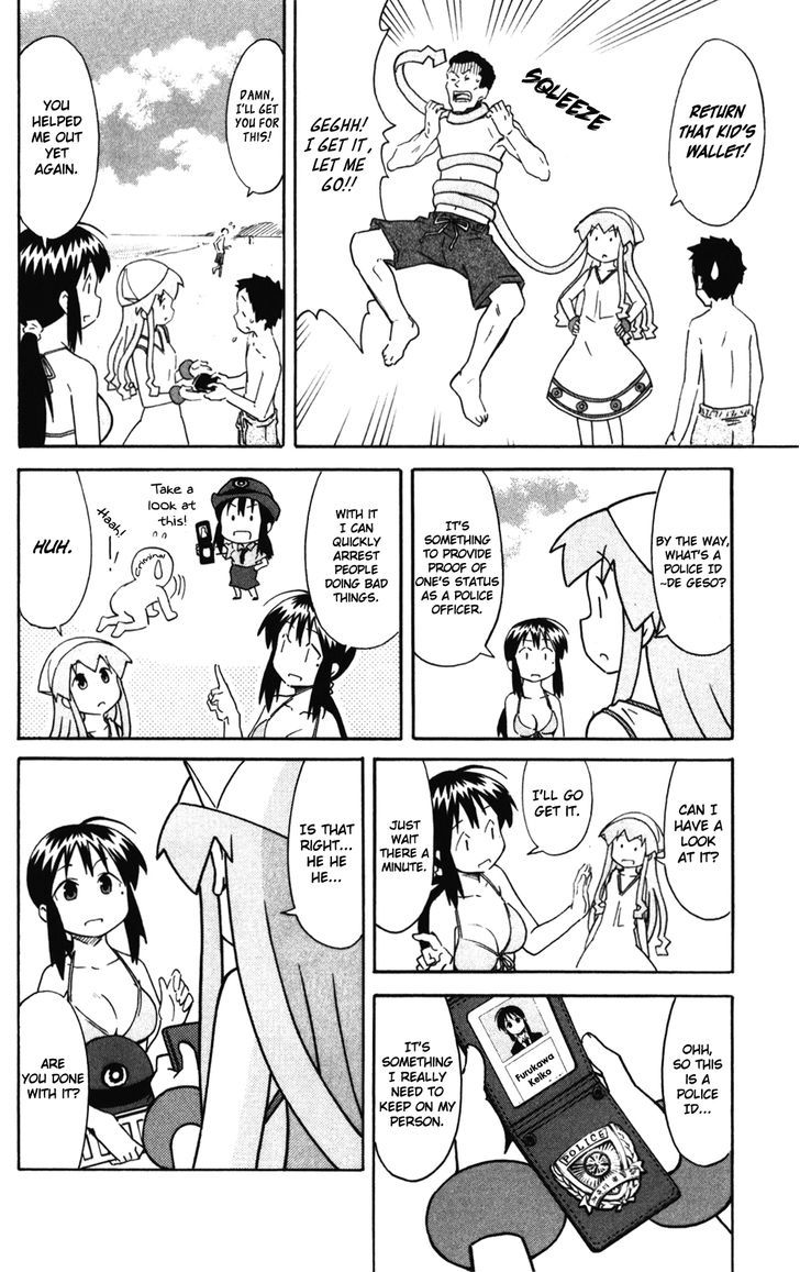 Shinryaku! Ika Musume Chapter 281 page 6 - Chapter 281 : Isn't It A Police ID?