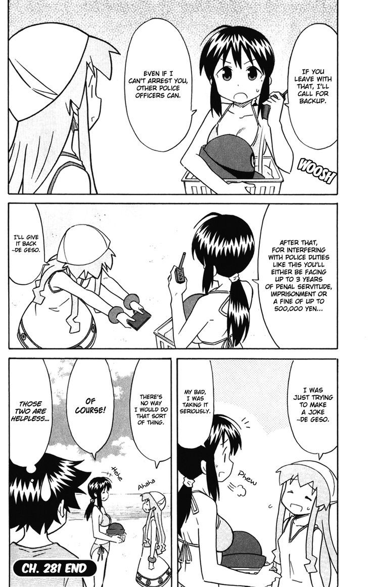 Shinryaku! Ika Musume Chapter 281 page 8 - Chapter 281 : Isn't It A Police ID?