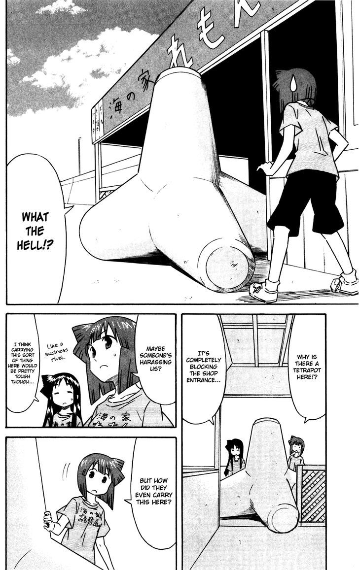Shinryaku! Ika Musume Chapter 282 page 2 - Chapter 282 : Isn't It A Tetrapot?