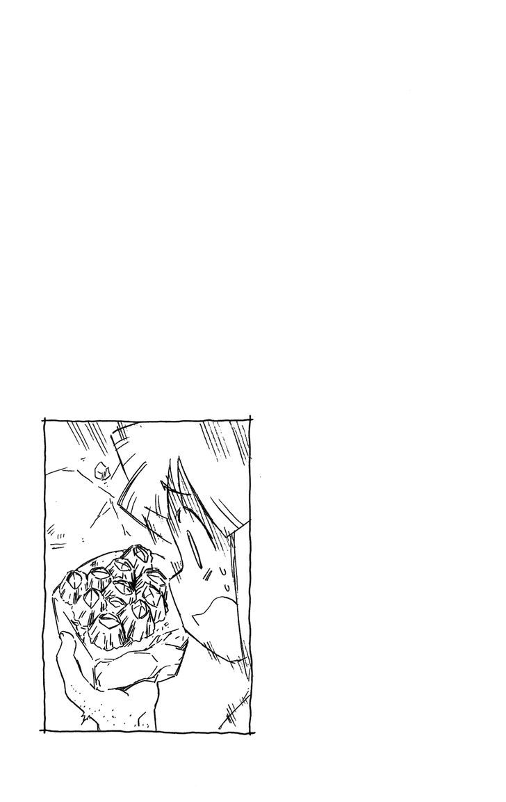 Shinryaku! Ika Musume Chapter 282 page 9 - Chapter 282 : Isn't It A Tetrapot?