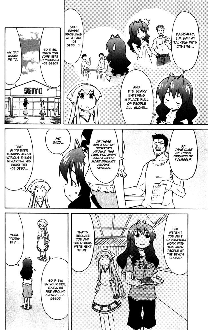 Shinryaku! Ika Musume Chapter 283 page 2 - Chapter 283 : Won't You Go Shopping?