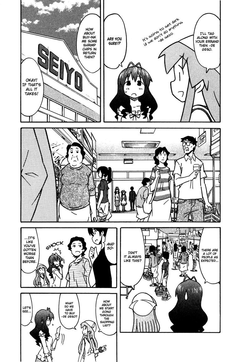 Shinryaku! Ika Musume Chapter 283 page 3 - Chapter 283 : Won't You Go Shopping?