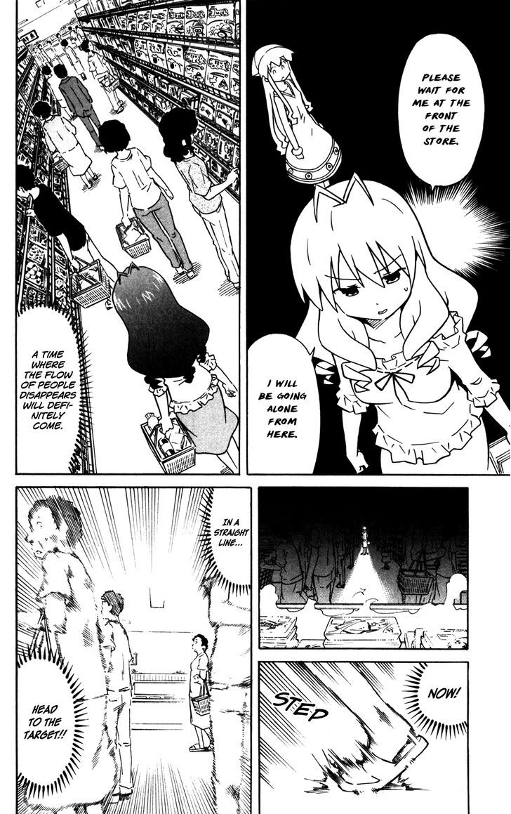 Shinryaku! Ika Musume Chapter 283 page 6 - Chapter 283 : Won't You Go Shopping?