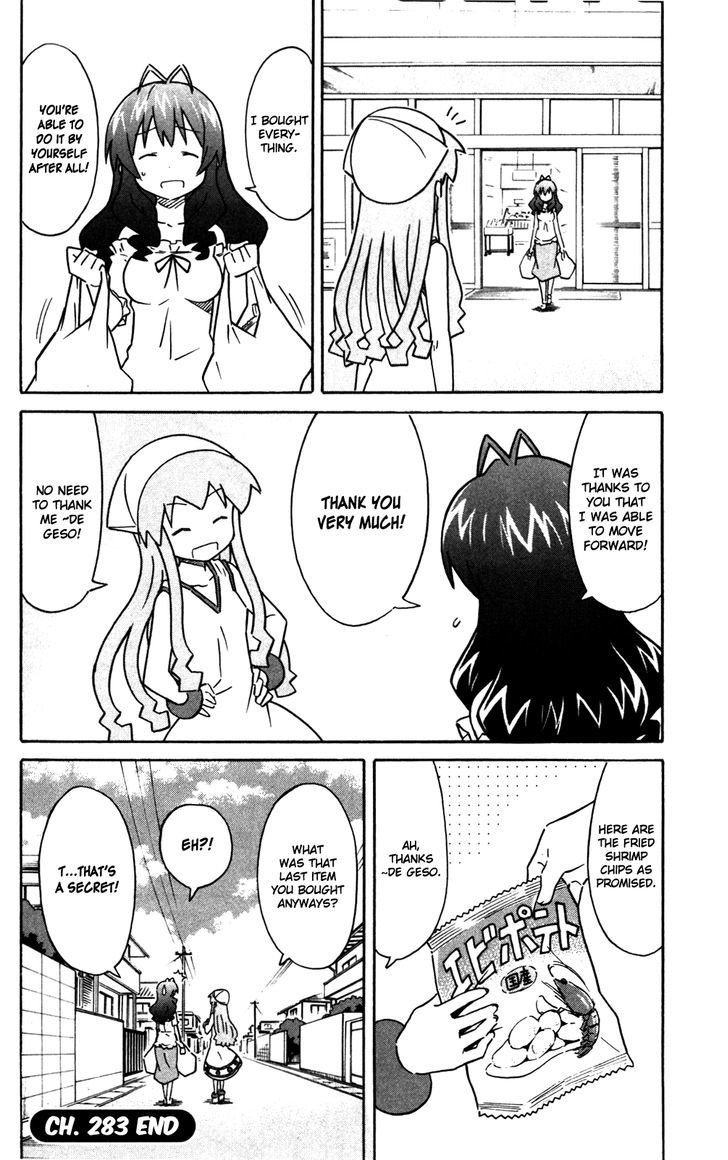 Shinryaku! Ika Musume Chapter 283 page 8 - Chapter 283 : Won't You Go Shopping?