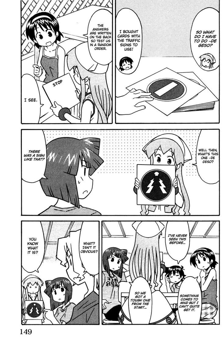 Shinryaku! Ika Musume Chapter 284 page 3 - Chapter 284 : Won't You Get A Scooter License?