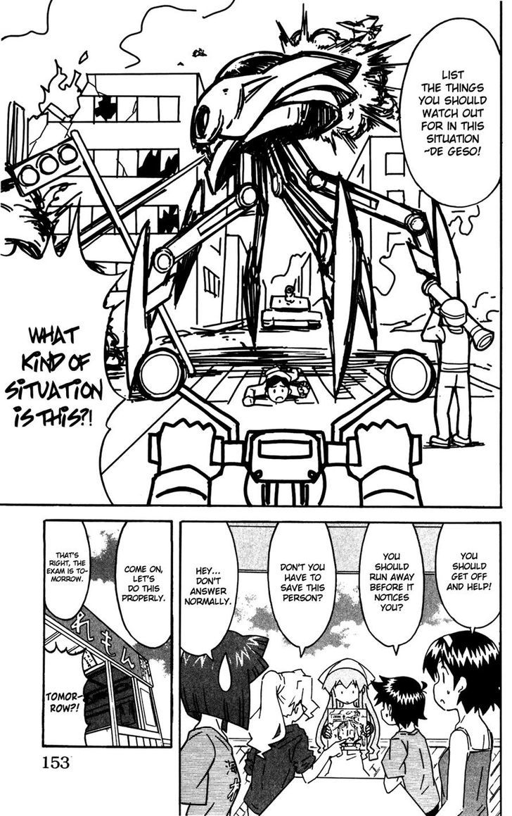 Shinryaku! Ika Musume Chapter 284 page 7 - Chapter 284 : Won't You Get A Scooter License?