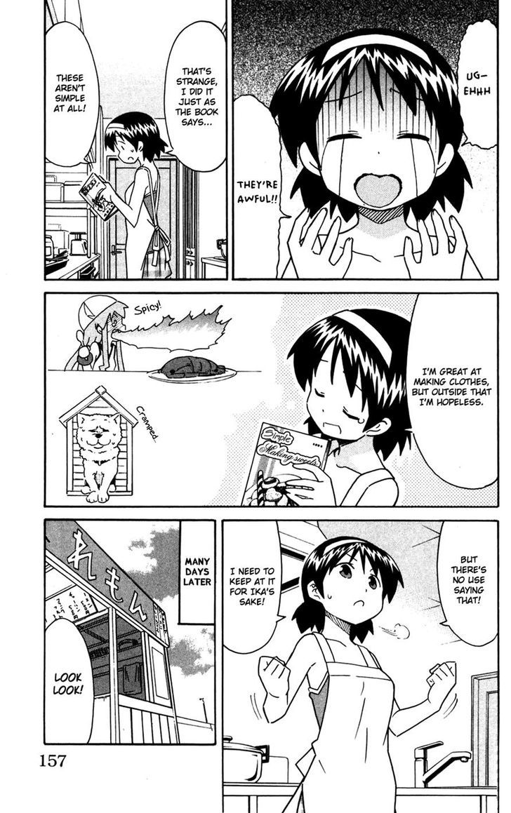 Shinryaku! Ika Musume Chapter 285 page 3 - Chapter 285 : Aren't They Homemade Cookies?