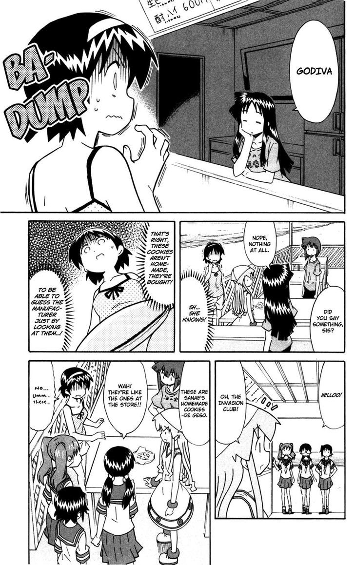 Shinryaku! Ika Musume Chapter 285 page 5 - Chapter 285 : Aren't They Homemade Cookies?