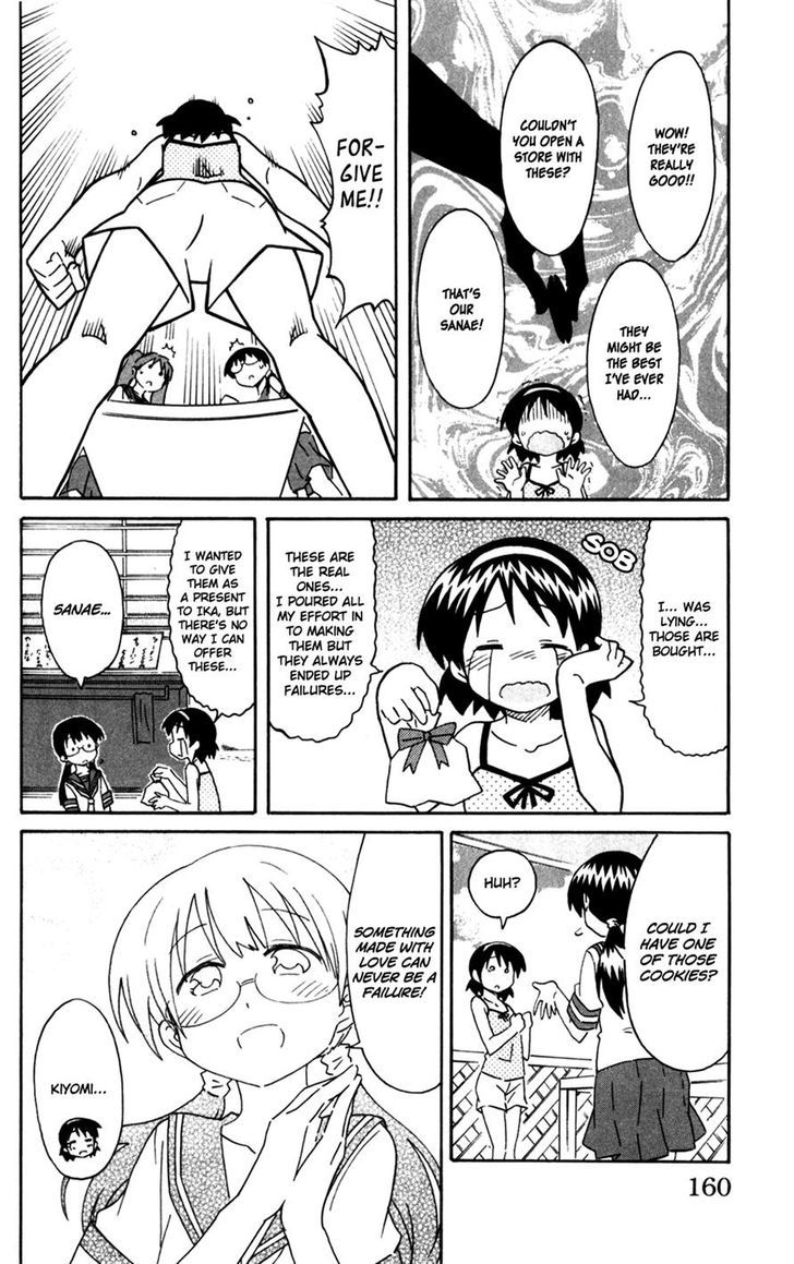Shinryaku! Ika Musume Chapter 285 page 6 - Chapter 285 : Aren't They Homemade Cookies?