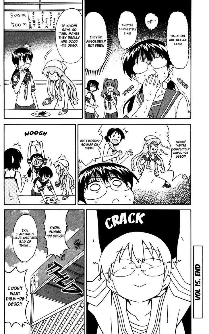 Shinryaku! Ika Musume Chapter 285 page 8 - Chapter 285 : Aren't They Homemade Cookies?