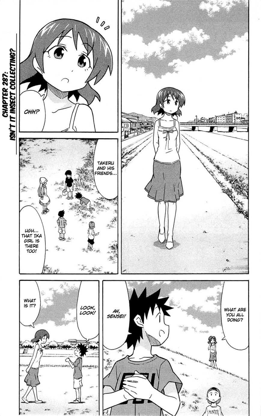 Shinryaku! Ika Musume Chapter 287 page 1 - Chapter 287 : Isn't It Insect Collecting?