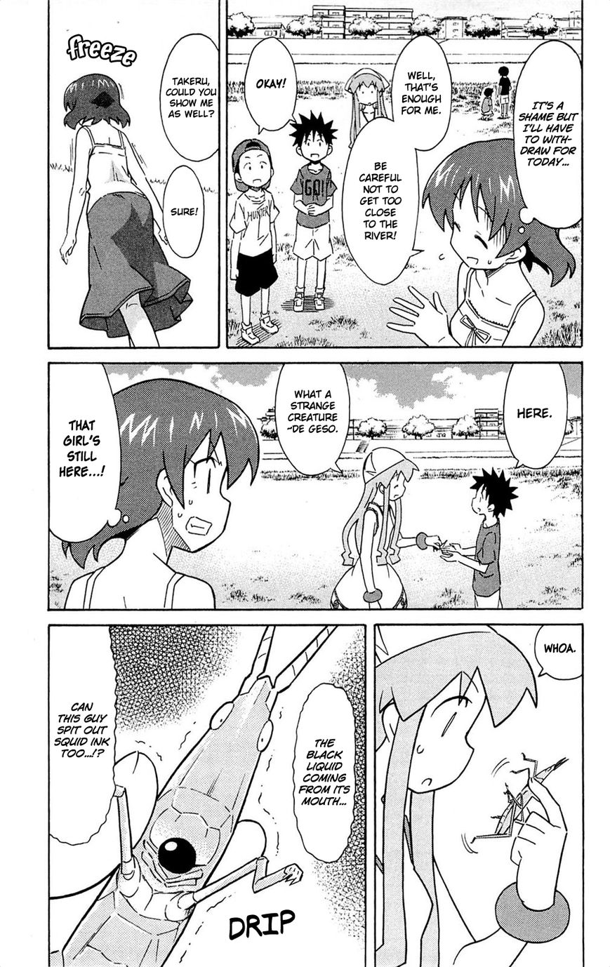 Shinryaku! Ika Musume Chapter 287 page 3 - Chapter 287 : Isn't It Insect Collecting?