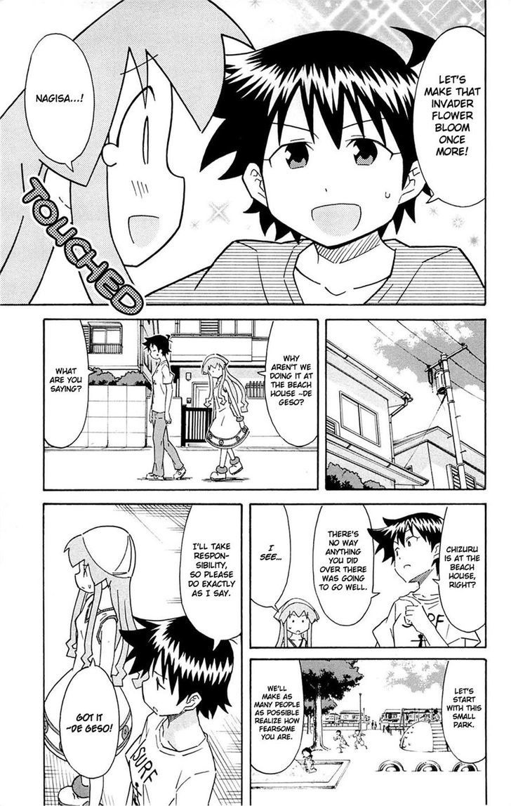 Shinryaku! Ika Musume Chapter 288 page 3 - Chapter 288 : Won't You Produce?