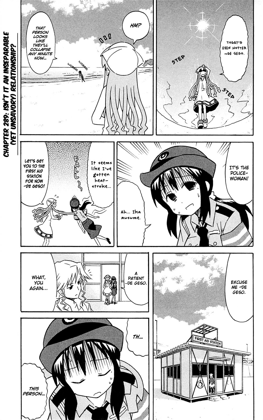 Shinryaku! Ika Musume Chapter 289 page 1 - Chapter 289 : Isn't It An Inseparable (Yet Unsavory) Relationship?