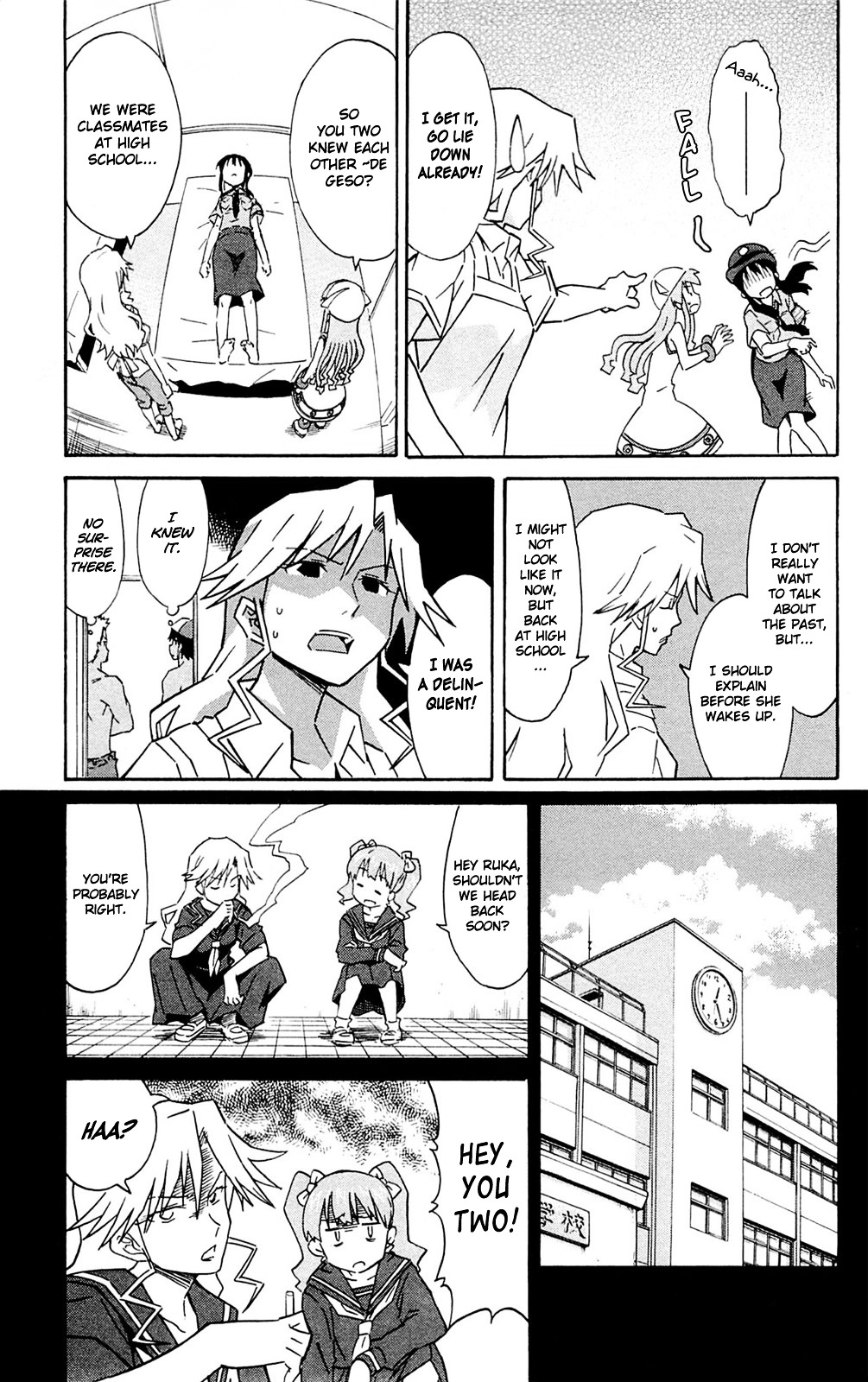 Shinryaku! Ika Musume Chapter 289 page 3 - Chapter 289 : Isn't It An Inseparable (Yet Unsavory) Relationship?