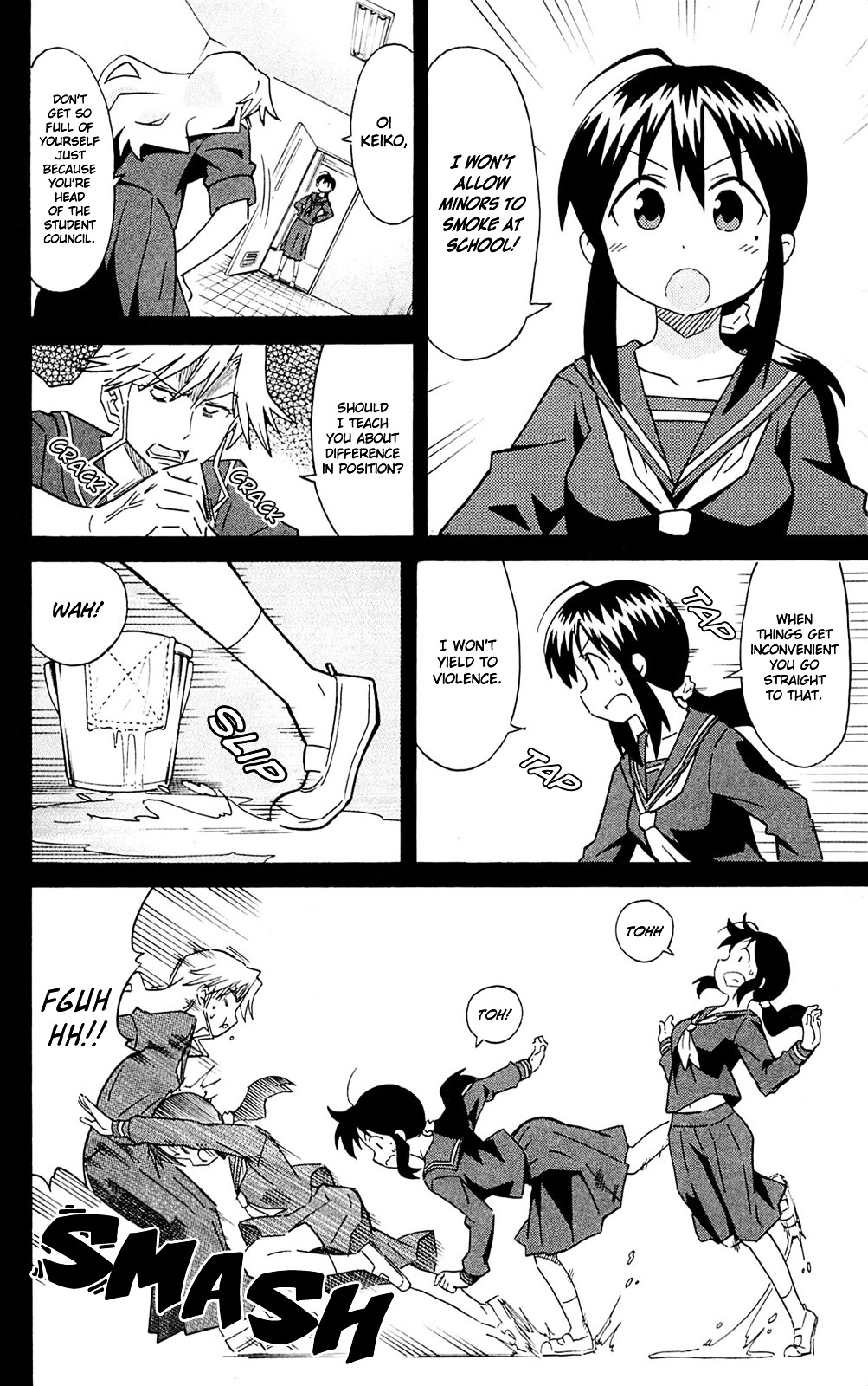 Shinryaku! Ika Musume Chapter 289 page 4 - Chapter 289 : Isn't It An Inseparable (Yet Unsavory) Relationship?