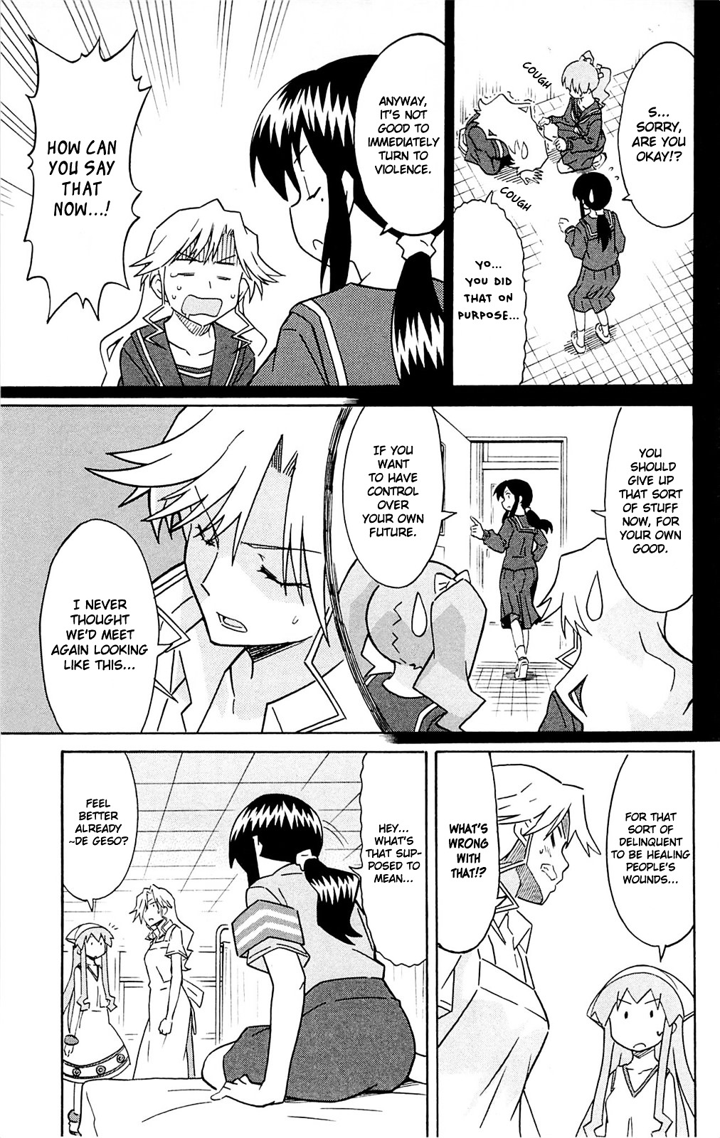 Shinryaku! Ika Musume Chapter 289 page 5 - Chapter 289 : Isn't It An Inseparable (Yet Unsavory) Relationship?
