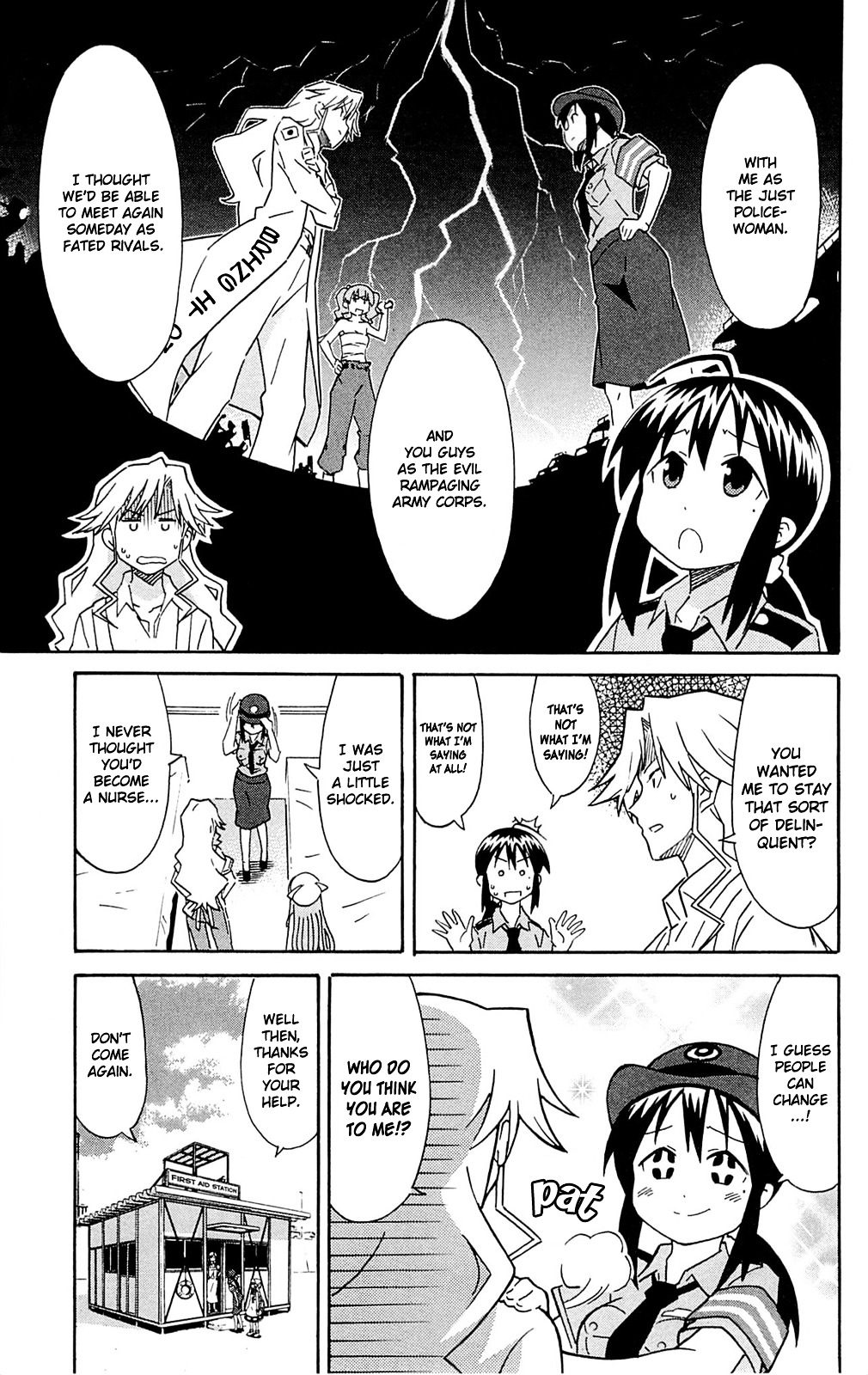 Shinryaku! Ika Musume Chapter 289 page 7 - Chapter 289 : Isn't It An Inseparable (Yet Unsavory) Relationship?