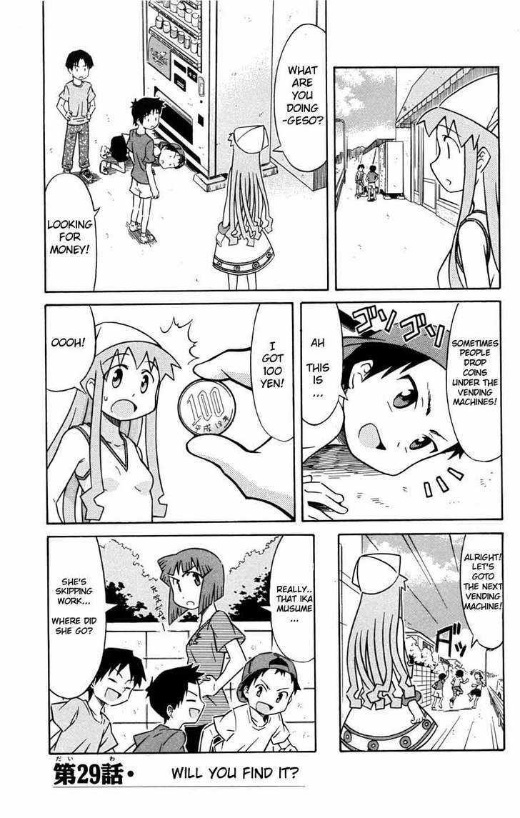 Shinryaku! Ika Musume Chapter 29 page 2 - Chapter 29 : Will You Find It?