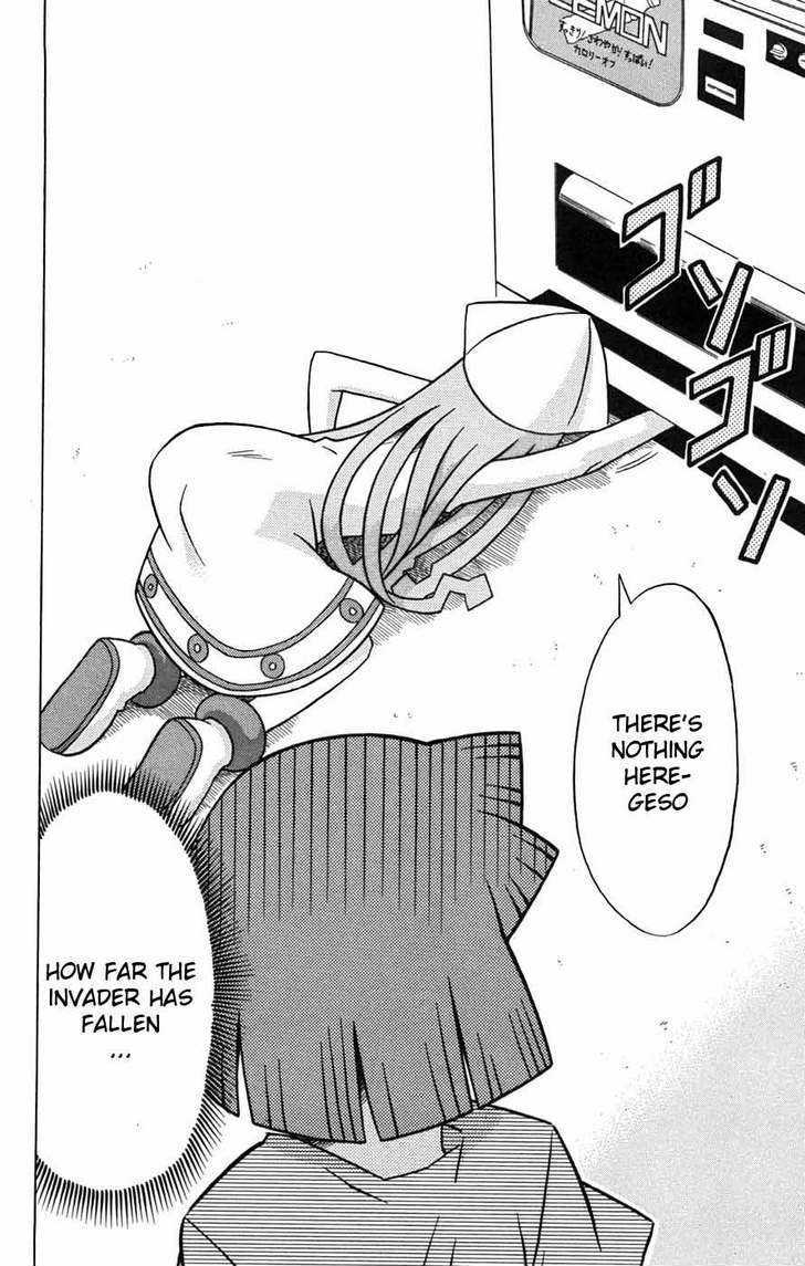 Shinryaku! Ika Musume Chapter 29 page 3 - Chapter 29 : Will You Find It?