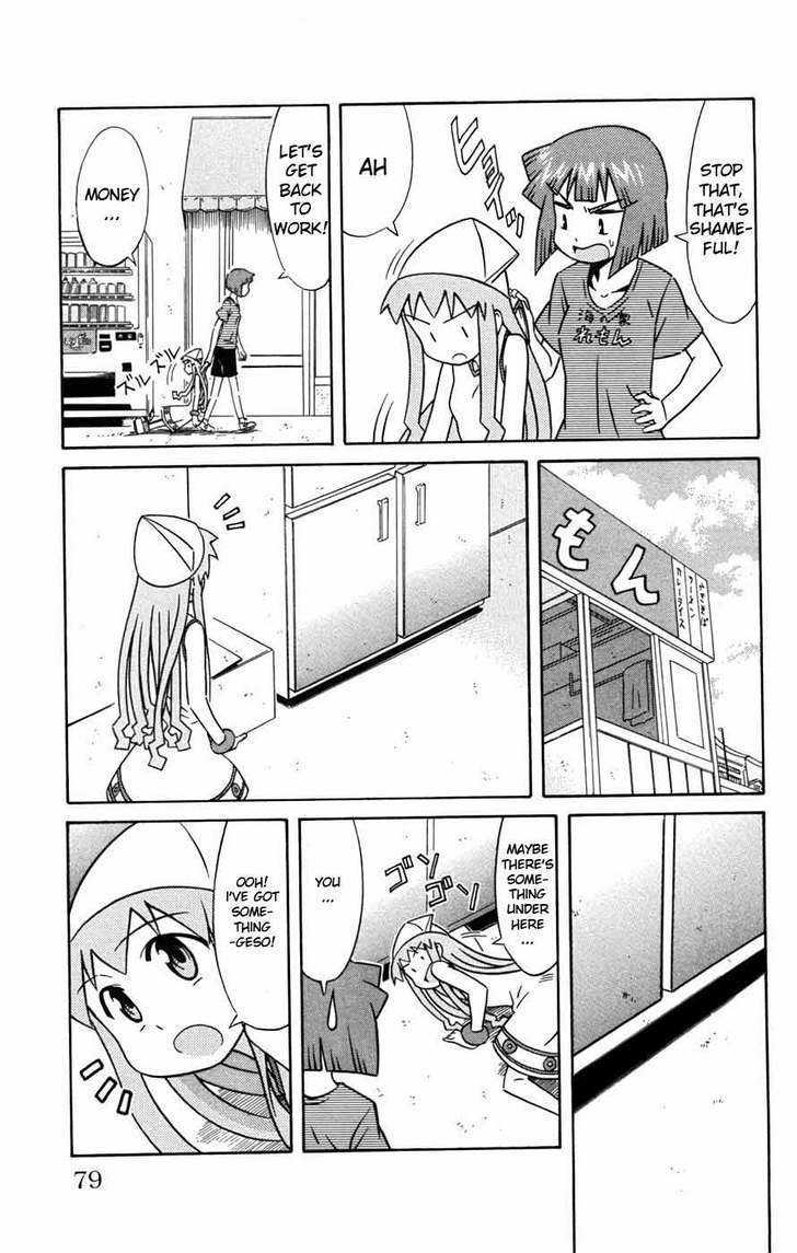 Shinryaku! Ika Musume Chapter 29 page 4 - Chapter 29 : Will You Find It?