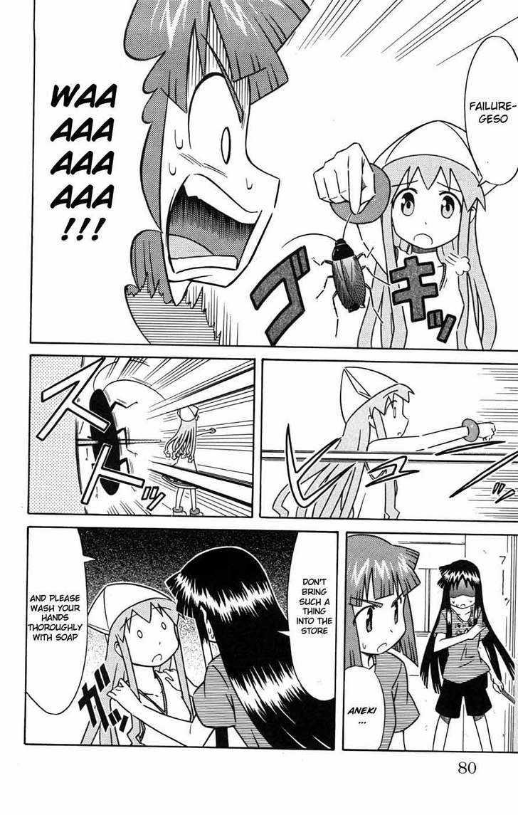Shinryaku! Ika Musume Chapter 29 page 5 - Chapter 29 : Will You Find It?