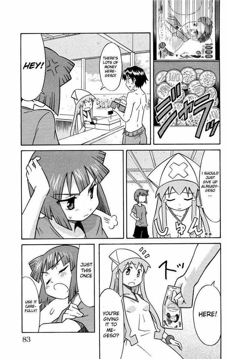 Shinryaku! Ika Musume Chapter 29 page 8 - Chapter 29 : Will You Find It?