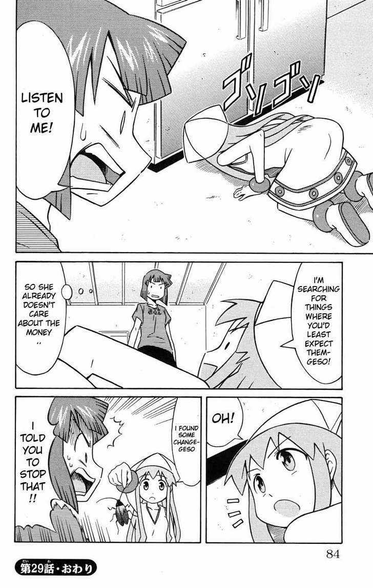 Shinryaku! Ika Musume Chapter 29 page 9 - Chapter 29 : Will You Find It?