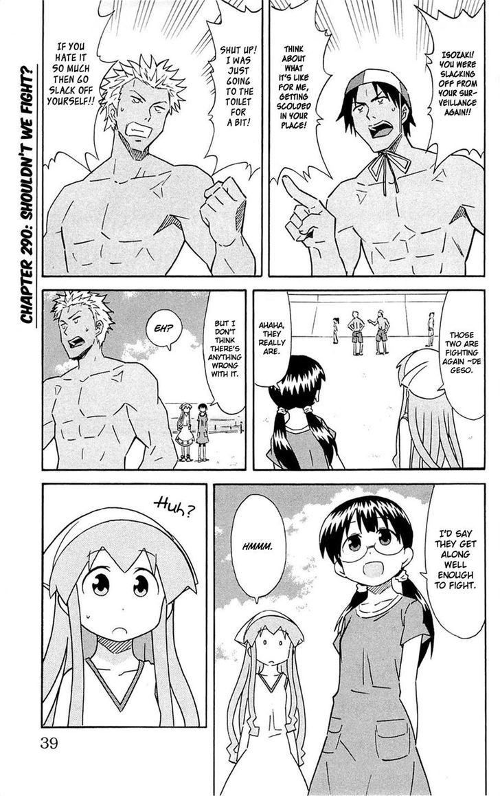 Shinryaku! Ika Musume Chapter 290 page 1 - Chapter 290 : Shouldn't We Fight?