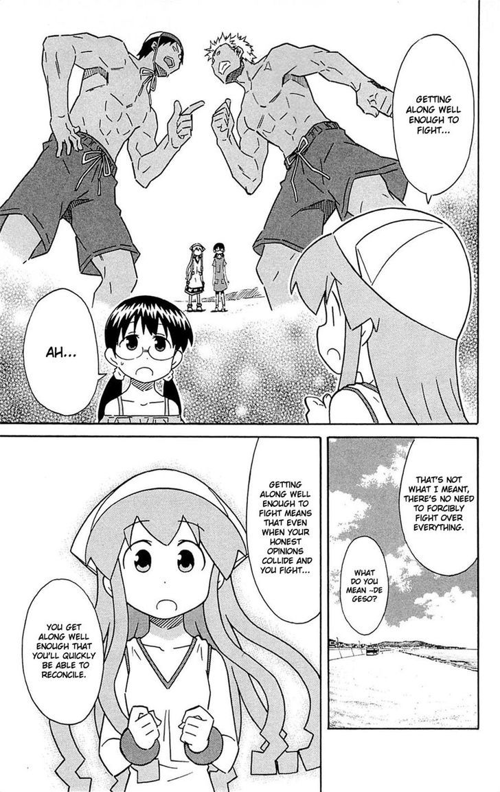 Shinryaku! Ika Musume Chapter 290 page 7 - Chapter 290 : Shouldn't We Fight?