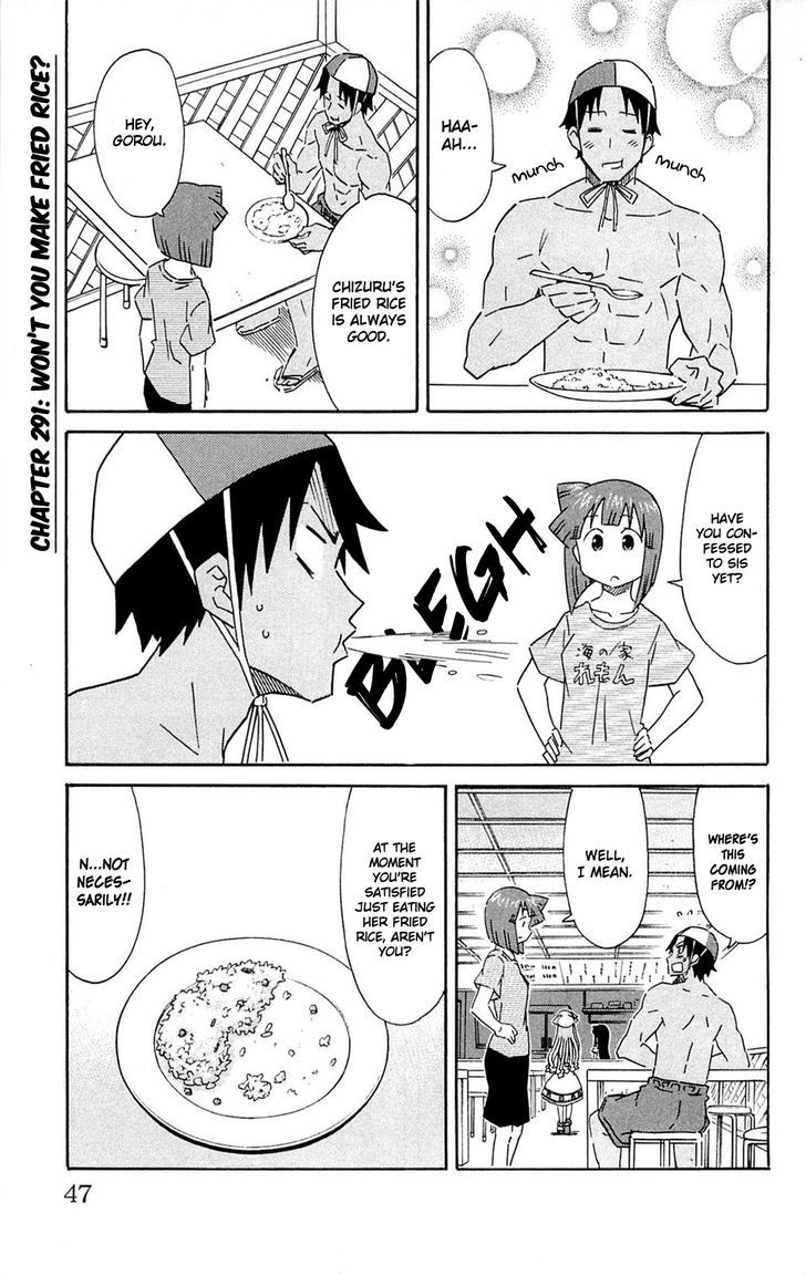 Shinryaku! Ika Musume Chapter 291 page 1 - Chapter 291 : Won't You Make Fried Rice?