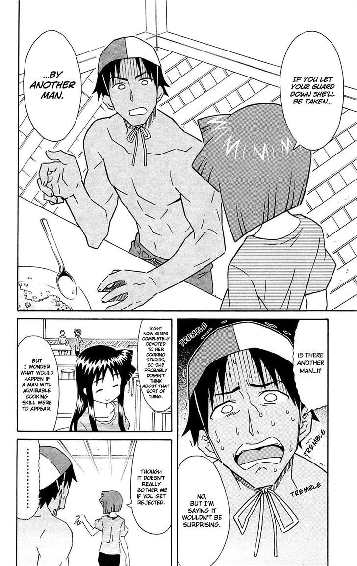Shinryaku! Ika Musume Chapter 291 page 2 - Chapter 291 : Won't You Make Fried Rice?
