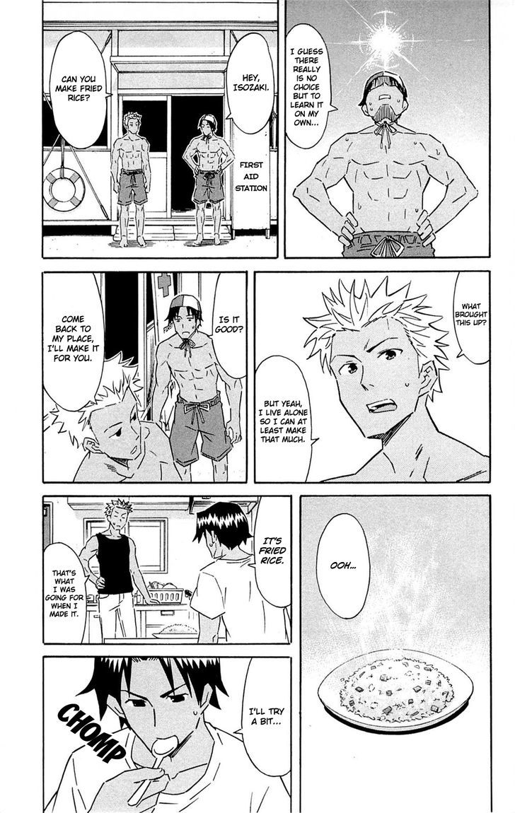 Shinryaku! Ika Musume Chapter 291 page 5 - Chapter 291 : Won't You Make Fried Rice?