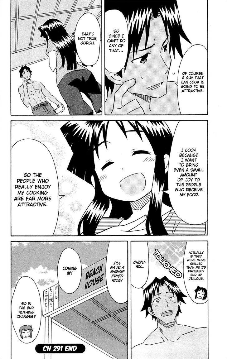Shinryaku! Ika Musume Chapter 291 page 8 - Chapter 291 : Won't You Make Fried Rice?
