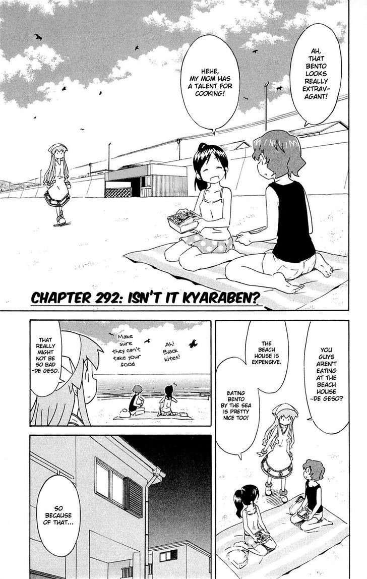 Shinryaku! Ika Musume Chapter 292 page 1 - Chapter 292 : Isn't It Kyaraben?