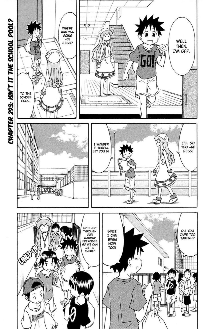 Shinryaku! Ika Musume Chapter 293 page 1 - Chapter 293 : Isn't It The School Pool?