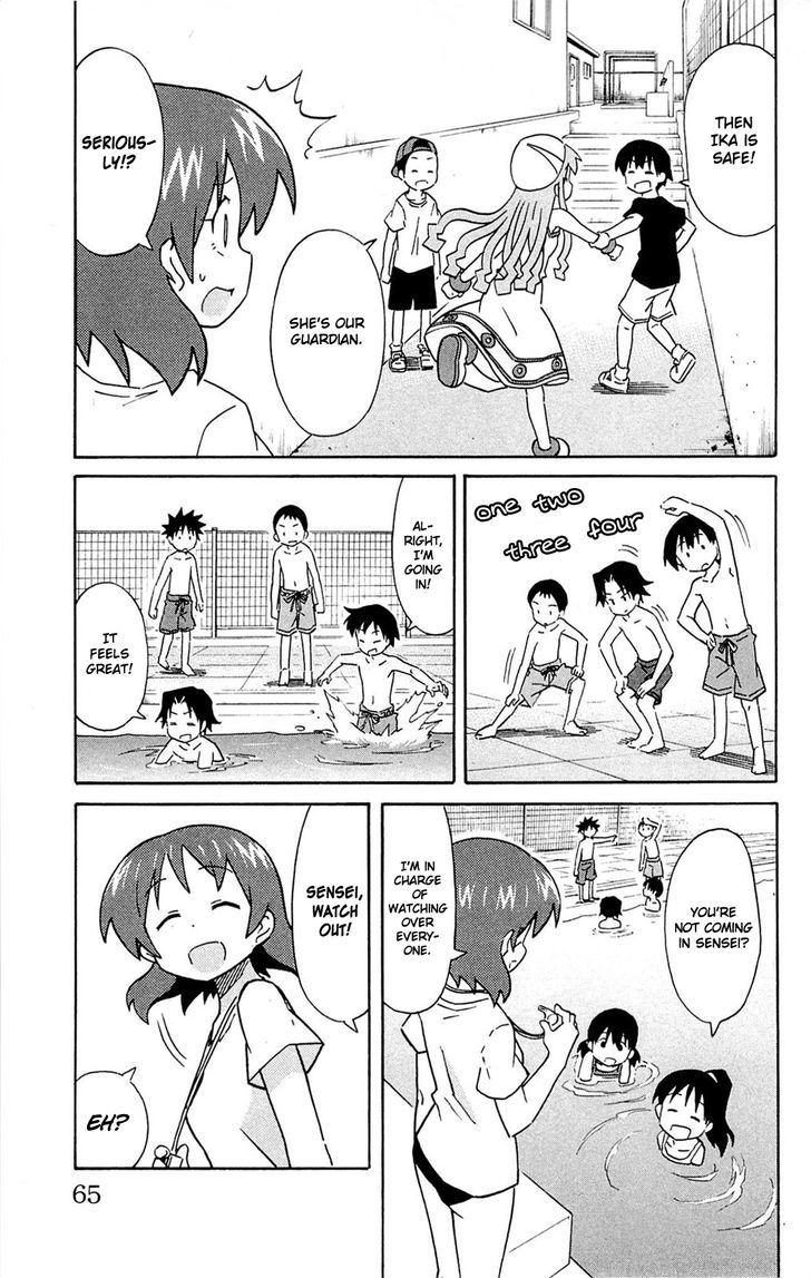Shinryaku! Ika Musume Chapter 293 page 3 - Chapter 293 : Isn't It The School Pool?