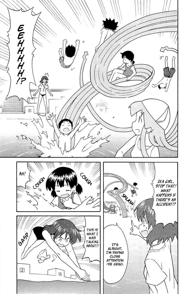 Shinryaku! Ika Musume Chapter 293 page 7 - Chapter 293 : Isn't It The School Pool?