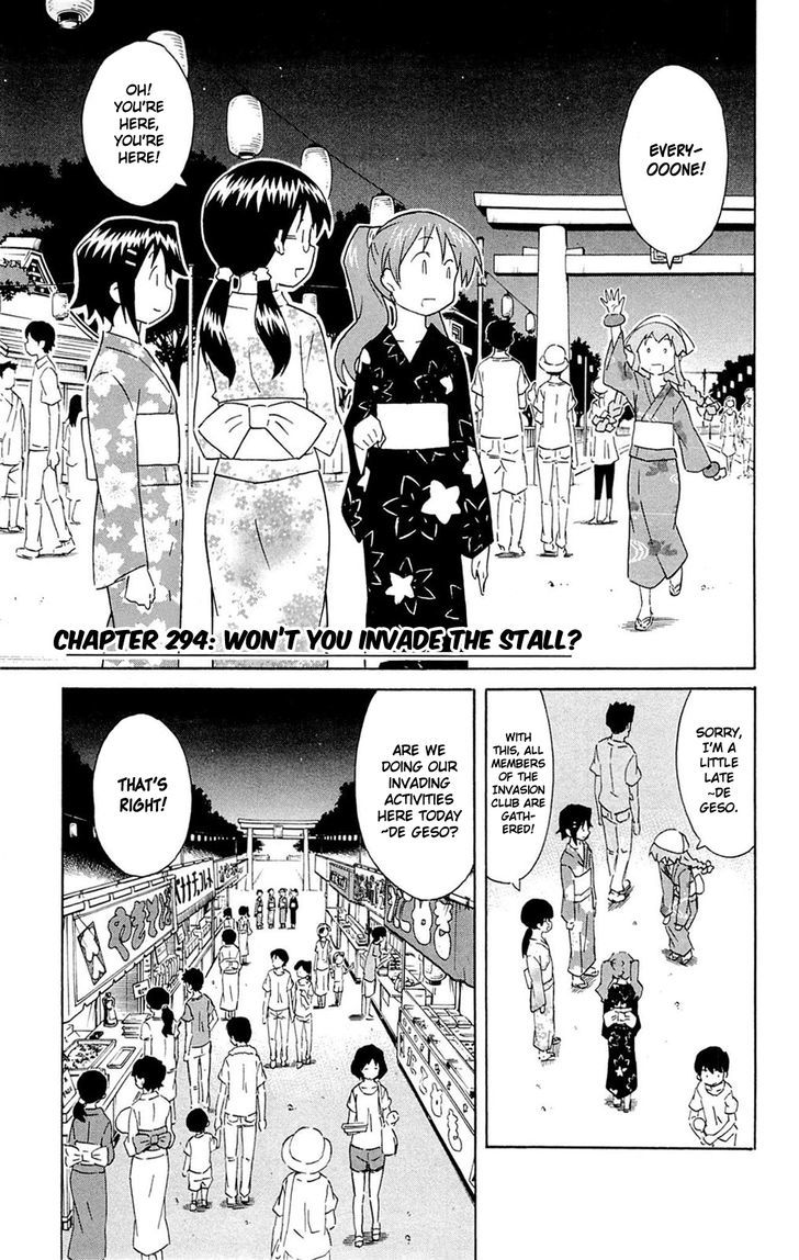 Shinryaku! Ika Musume Chapter 294 page 1 - Chapter 294 : Won't You Invade the Stall?