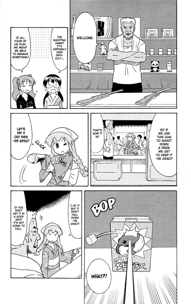 Shinryaku! Ika Musume Chapter 294 page 4 - Chapter 294 : Won't You Invade the Stall?