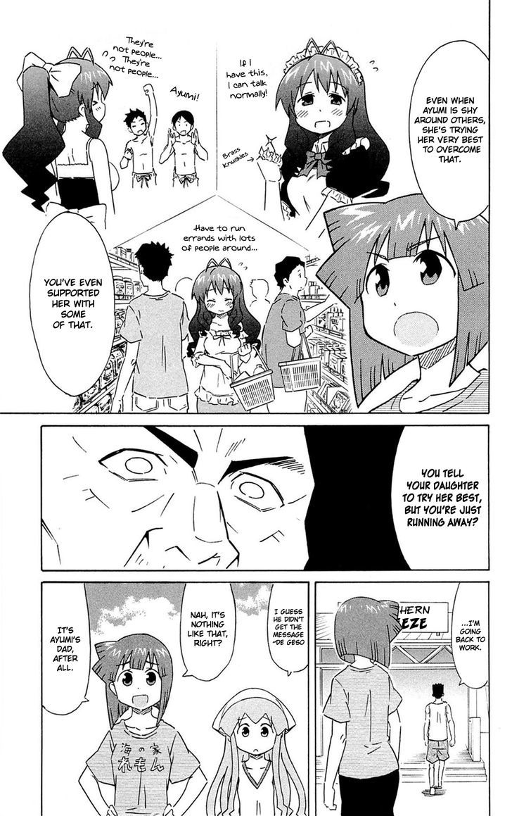Shinryaku! Ika Musume Chapter 295 page 7 - Chapter 295 : Won't You Overcome It?