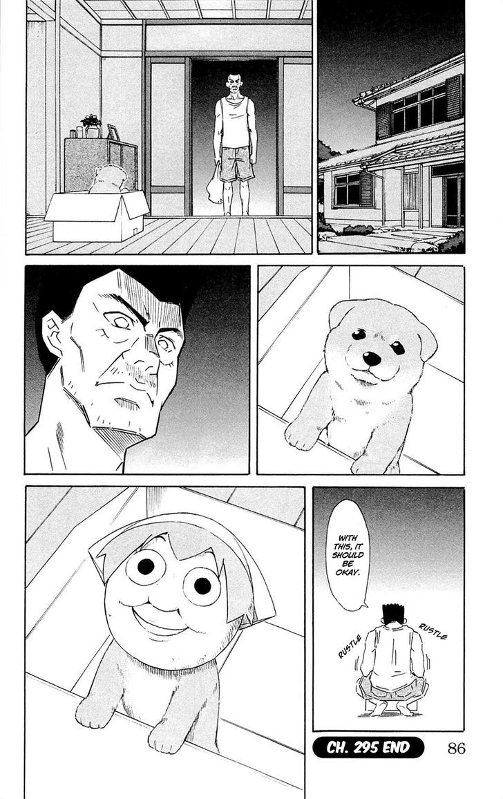 Shinryaku! Ika Musume Chapter 295 page 8 - Chapter 295 : Won't You Overcome It?