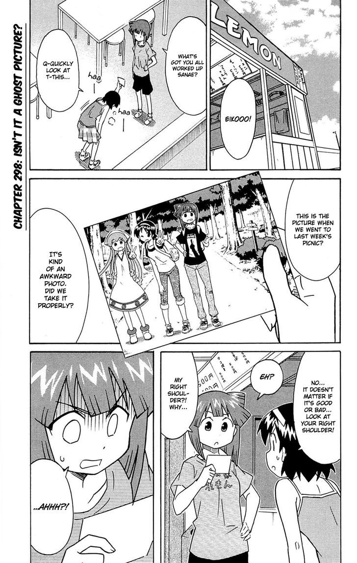 Shinryaku! Ika Musume Chapter 298 page 1 - Chapter 298 : Isn't It A Ghost Picture?