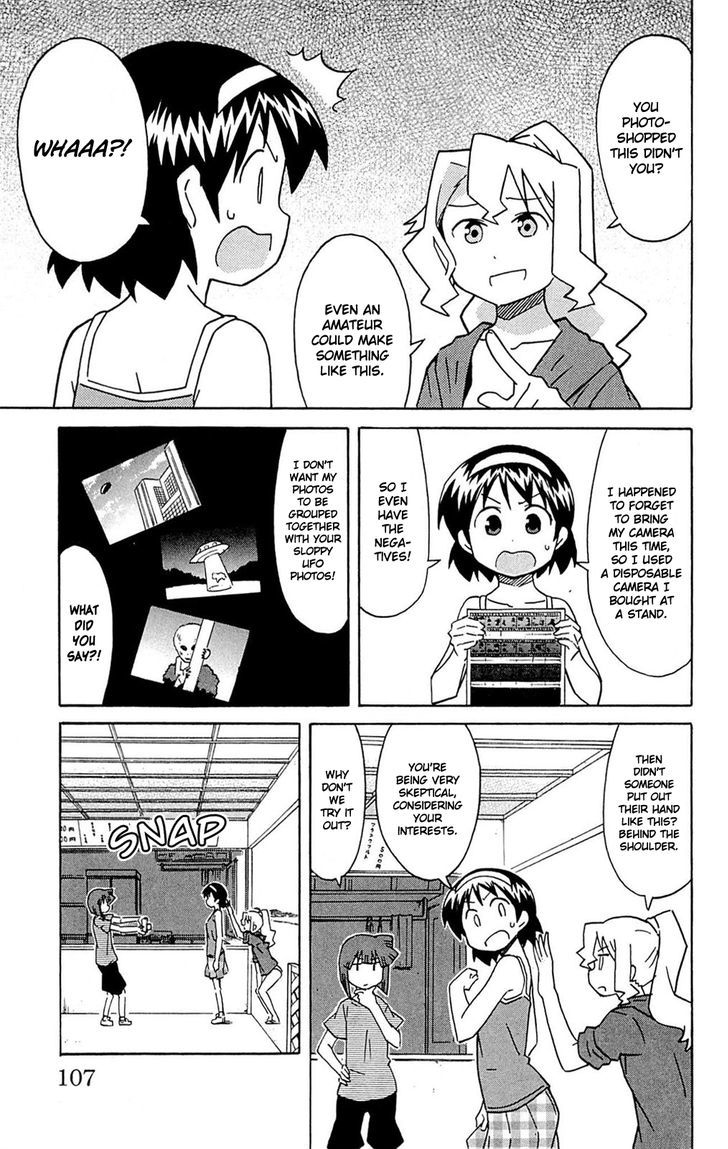 Shinryaku! Ika Musume Chapter 298 page 3 - Chapter 298 : Isn't It A Ghost Picture?